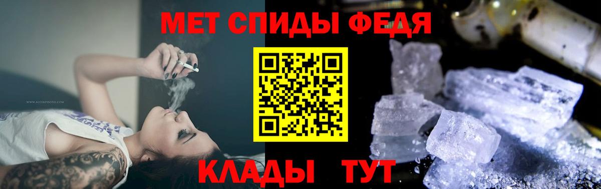 АМФ Розовый Богданович