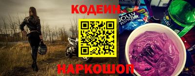 герыч Ачхой-Мартан