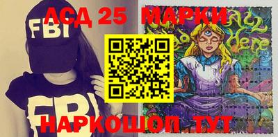 дурь Белорецк