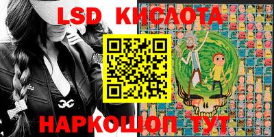 дурь Белорецк