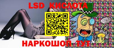 дурь Белорецк