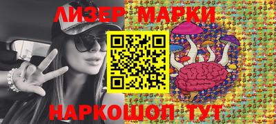 дурь Белорецк