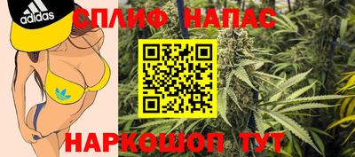 первитин Бердск