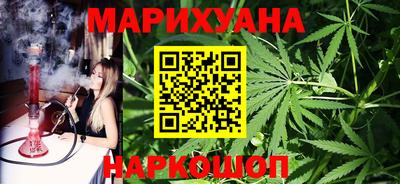 дурь Белорецк