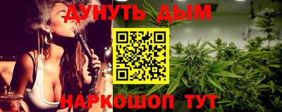 ПСИЛОЦИБИНОВЫЕ ГРИБЫ Баксан