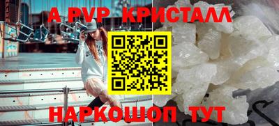 дурь Белорецк