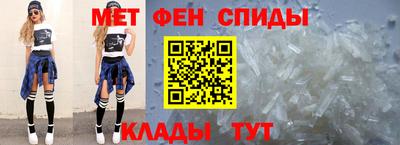 дурь Белорецк