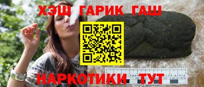 первитин Бердск