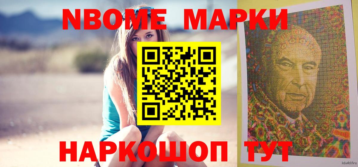 Лсд 25 экстази  Лсд 25 экстази кислота  Вход с VPN  ЛСД экстази ecstasy  Богданович 